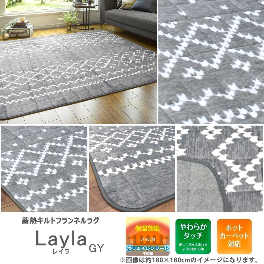 ラグ カーペット 洗える 2畳 180×180 おしゃれ 蓄熱 キルト ラグマット