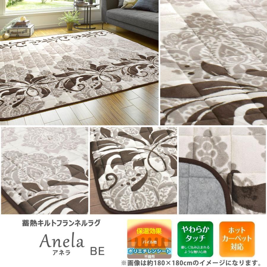 ブラウン ホットカーペット ２つセット合成皮革と布 ブラウン ホットカーペット 2つセット合成皮革と布