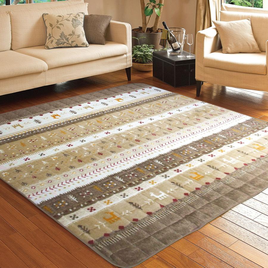 ラグ カーペット 洗える 3畳 200×240 おしゃれ 蓄熱 キルト