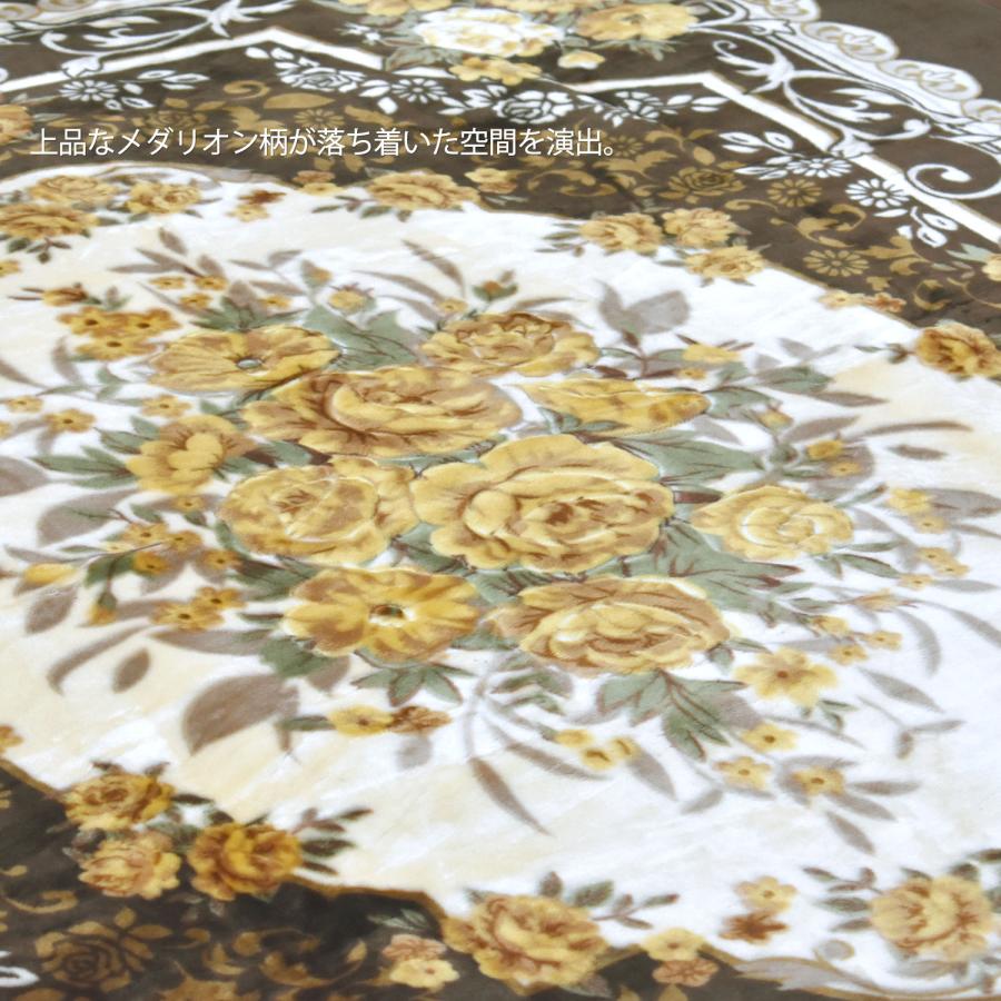 ラグ 3畳 200×240cm （エリーゼ） 滑り止め付 厚手 アンティーク