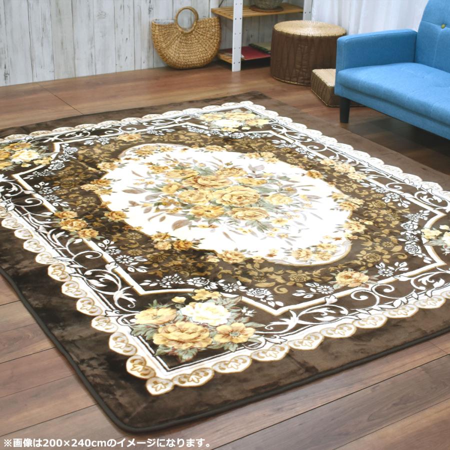 ラグ 大きめ 220×220cm （エリーゼ W） 滑り止め付 厚手 アンティーク
