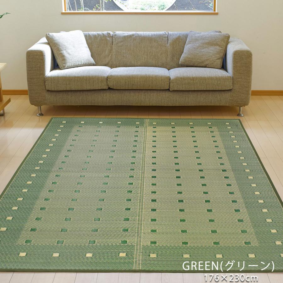 い草ラグ 3畳 176×230cm （CJ-56） ドット柄 ブラウン グリーン 不織布