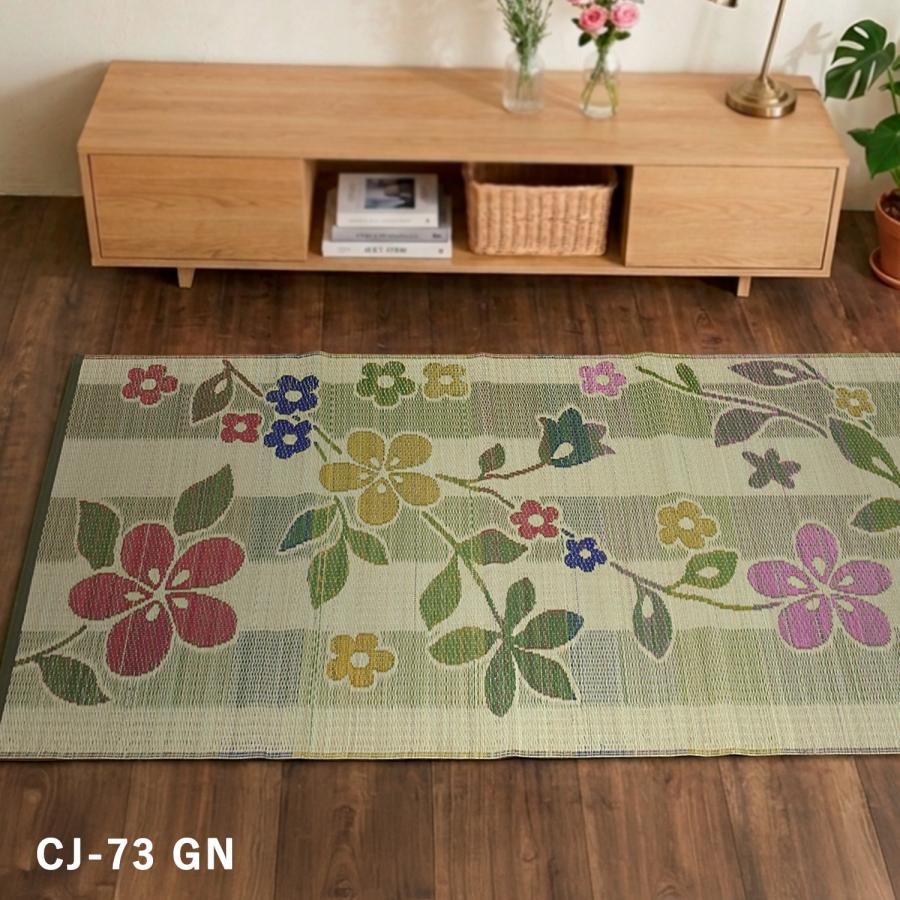 い草 寝ござ 88×180cm 1畳 寝茣蓙 ネゴザ 敷きパッド シーツ シングル