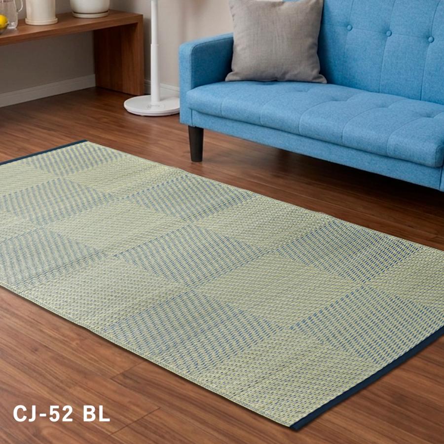 い草 寝ござ 88×180cm 1畳 寝茣蓙 ネゴザ 敷きパッド シーツ シングル