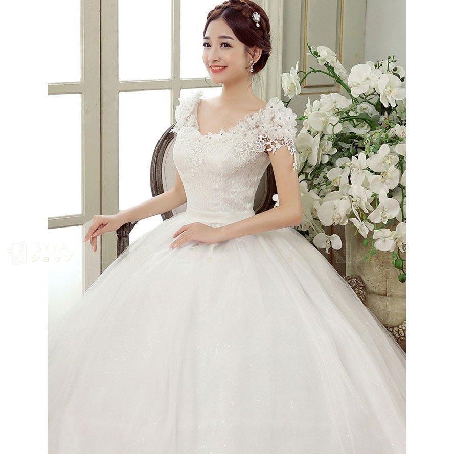 ウエディングドレス 花嫁 大きいサイズ ブライダル Aライン 出群 編み上げ 刺繍 花飾り エレガント 半袖 プリンセスライン 肩あり