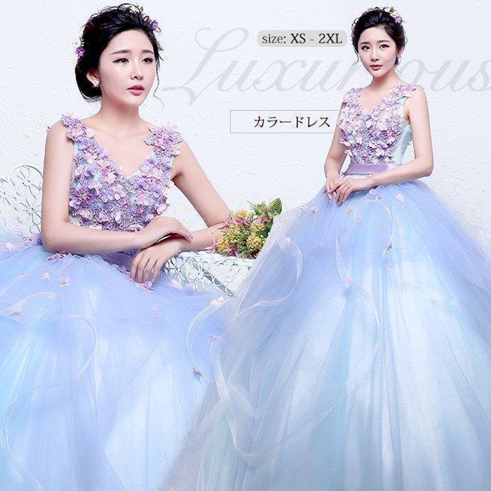 ウエディングドレス ロング丈 大きいサイズ 花嫁 花モチーフ 水色 空色 キレイめ ブライダル ハイウエスト カラードレス ノースリーブ 編み上げ Aki Lf チェリッシュ Cherish 通販 Yahoo ショッピング