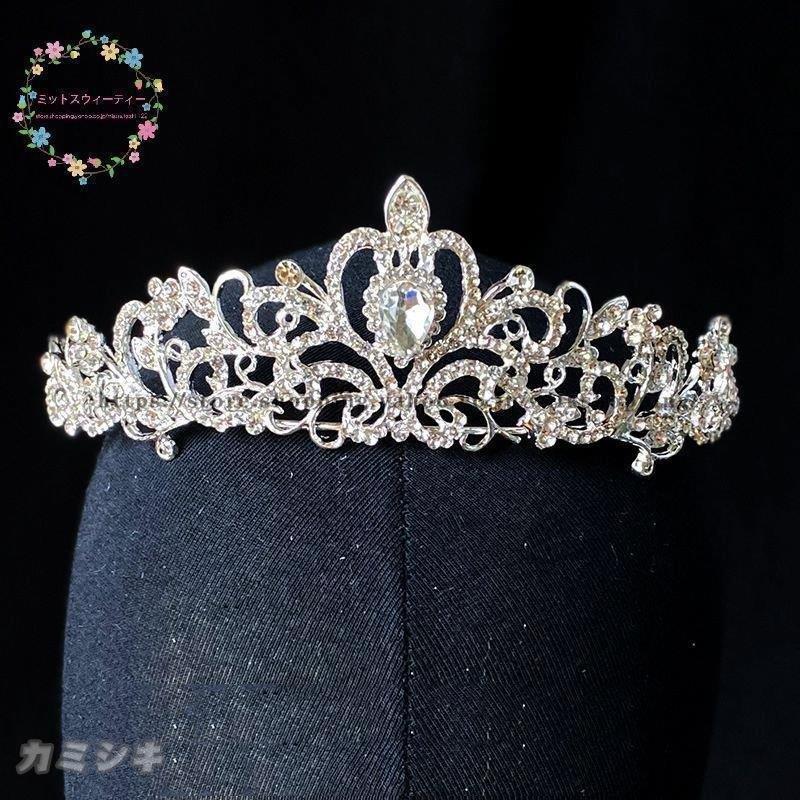 お姫様王冠 ティアラ ウェディング クラウン 安い ヘッドドレス 花 ブライダル 髪飾り 花嫁 結婚式 ヘアアクセサリー パーティー 二次会 発表会 大人可愛い｜lulucherish｜06