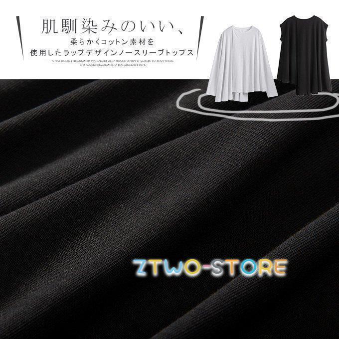 カットソー レディース Tシャツ 秋服 レディース 体型カバー コットン 涼しく｜lulucherish｜03