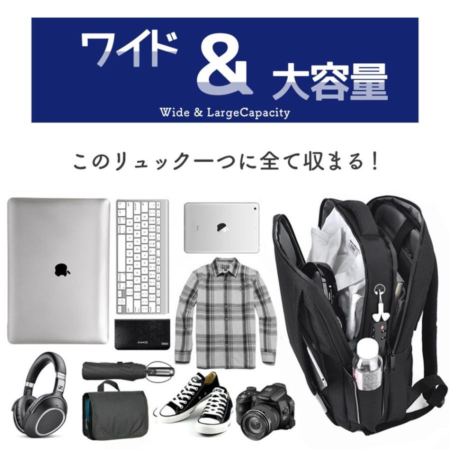 リュック ビジネスリュック メンズ レディース おしゃれ 大容量 通勤 通学 リュックサック 盗難防止 USB PCリュック PCバッグ  防水 バックパック｜lulucherish｜16