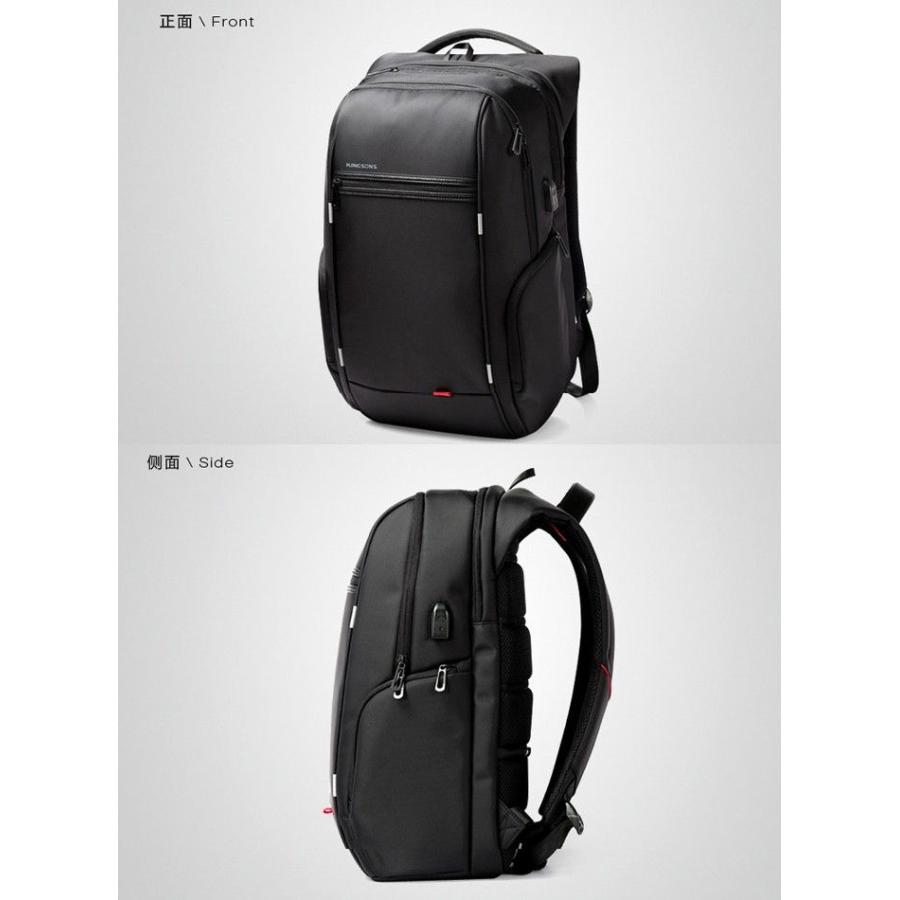 ビジネスリュック メンズ 軽量 40L 大容量 17.3型 ノートPC対応 リュック サック 通学 通勤 旅行用 バッグ 軽量 パソコン ノートPC タブレット ipad 収納｜lulucherish｜11