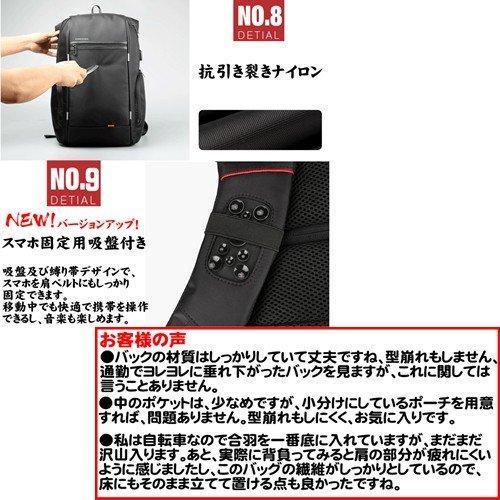 ビジネスリュック メンズ 軽量 40L 大容量 17.3型 ノートPC対応 リュック サック 通学 通勤 旅行用 バッグ 軽量 パソコン ノートPC タブレット ipad 収納｜lulucherish｜05