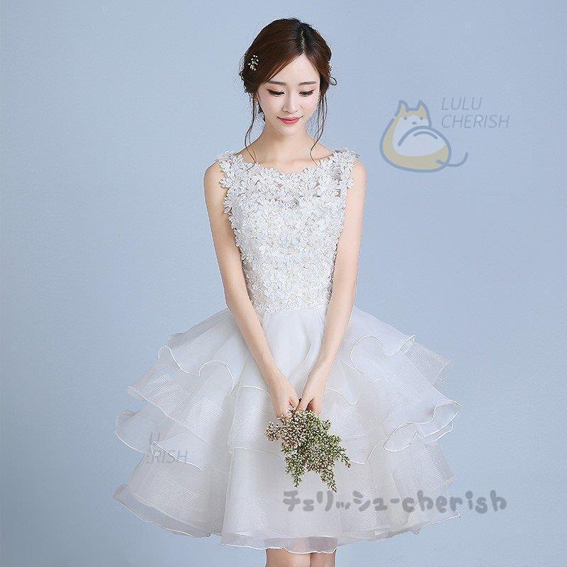 国内外の人気 演奏会 ミニドレス 結婚式 ウエディングミニドレス 安い 白 ミニドレス セミオーダー パーティードレス 卒業式 コンサート ミニドレス 花嫁 発表会 エンパイアライン サイズ セミオーダー Www Quantumbytestore Com