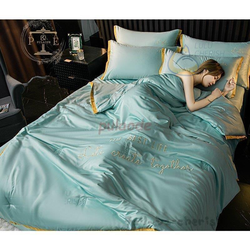 TUK 東洋羽毛工業 シエスタ 掛ふとん セット(ブルー)