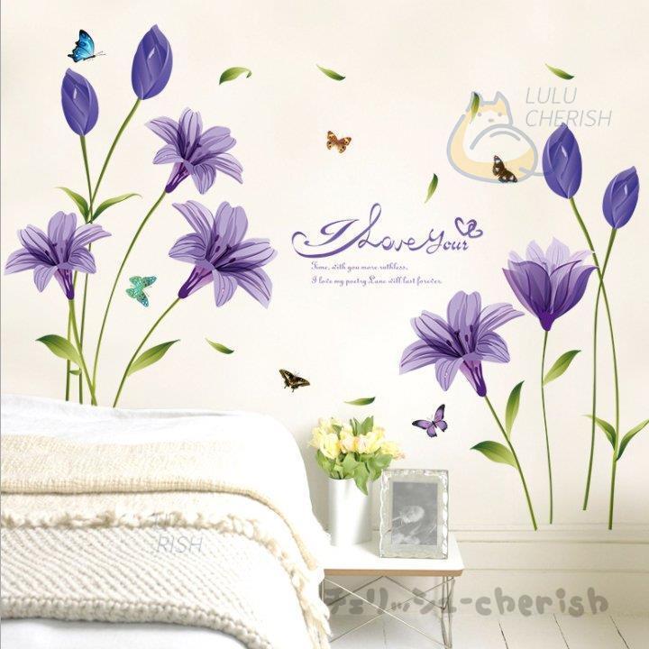 ウォールステッカー ウォールシール ユリ 紫 植物 壁シール 壁紙シール 壁面装飾 壁装飾 室内装飾 インテリ 部屋飾り Diy おしゃれ 可愛い パープル 卒業式 Jpw1 Qt チェリッシュ Cherish 通販 Yahoo ショッピング