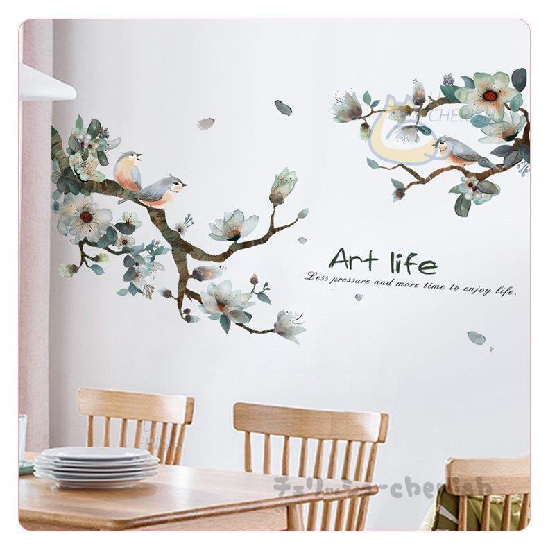 ウォールステッカー ウォールシール 植物 壁シール 壁紙シール 壁面装飾 壁装飾 室内装飾 インテリ 鳥 部屋飾り Diy おしゃれ 卒業式 Jpw1 Qt チェリッシュ Cherish 通販 Yahoo ショッピング