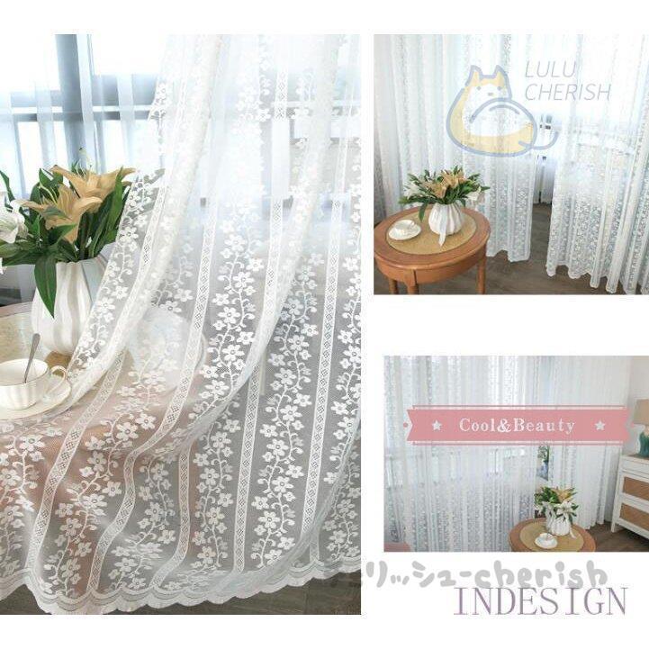 レースカーテン おしゃれ 姫系 北欧風 Ins風 半遮光 遮炎 透光カーテン Uvカット 無地 白 安い 洗濯機可能 腰窓 インテリア フック オーダー カーテン 卒業式 Jpw2 Cl チェリッシュ Cherish 通販 Yahoo ショッピング
