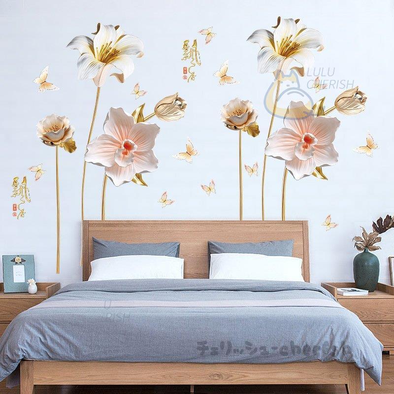 ウォールステッカー 壁紙 シール 貼ってはがせる 植物 壁装飾 防水 賃貸 マンション アパート 店舗 会社 オフィス 寝室 ホーム装飾 2枚セット 蘭の花 卒業式 Jpw3 Qt チェリッシュ Cherish 通販 Yahoo ショッピング