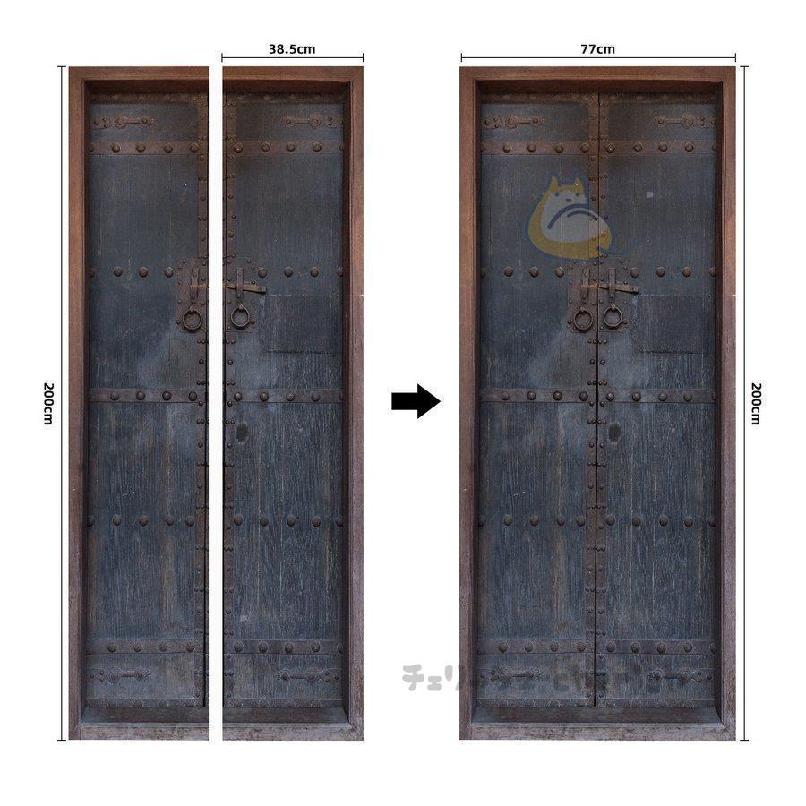 ウォールステッカー シール ドアステッカー 高品質 室内用 ドア装飾シート 防水シール 部屋 玄関 ドアシート 3d ドア壁紙 Diy おしゃれ 卒業式 Jpw3 Qt チェリッシュ Cherish 通販 Yahoo ショッピング