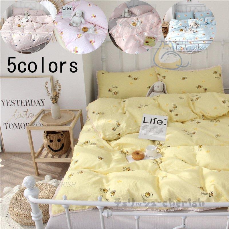 高級ブランド 四季通用 セット 布団カバー New 掛け布団カバー 子供用 可愛い 3点セット シーツセット 卒業式 抗菌 おしゃれ 新生活 洋式和式兼用 枕カバー 敷き布団カバー ベビー布団 セット カラー D