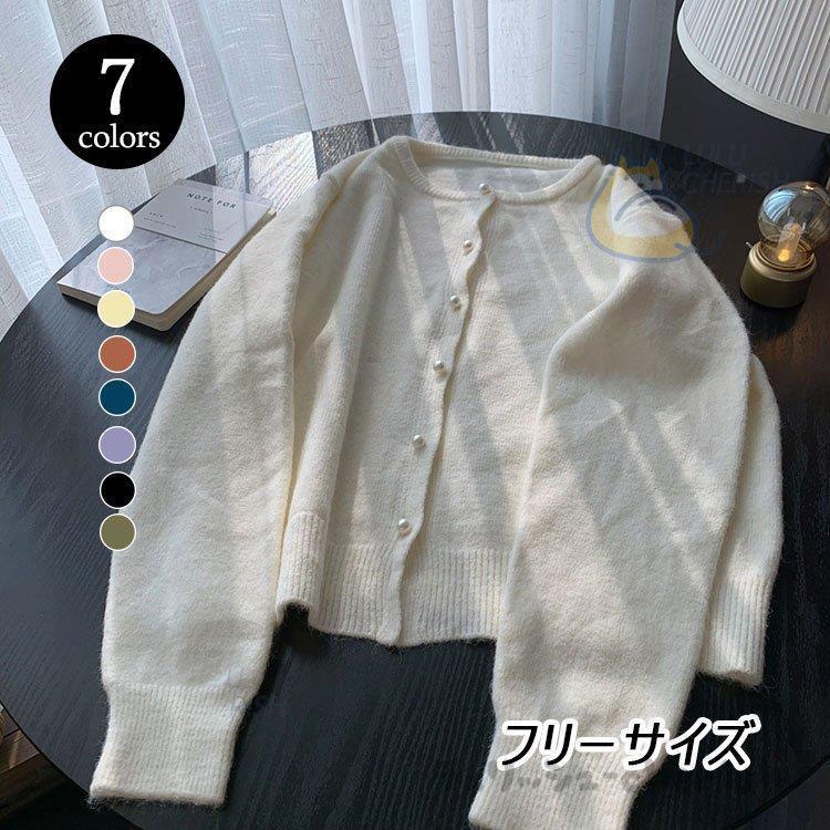 ニットカーディガン レディース 40代 春夏 長袖 Uvカット 大きいサイズ コーディガン カーデ 韓国風 ゆったり おしゃれ 代 30代 50代 卒業式 w0uvlgqj ファッション Www Elghoniemy Com