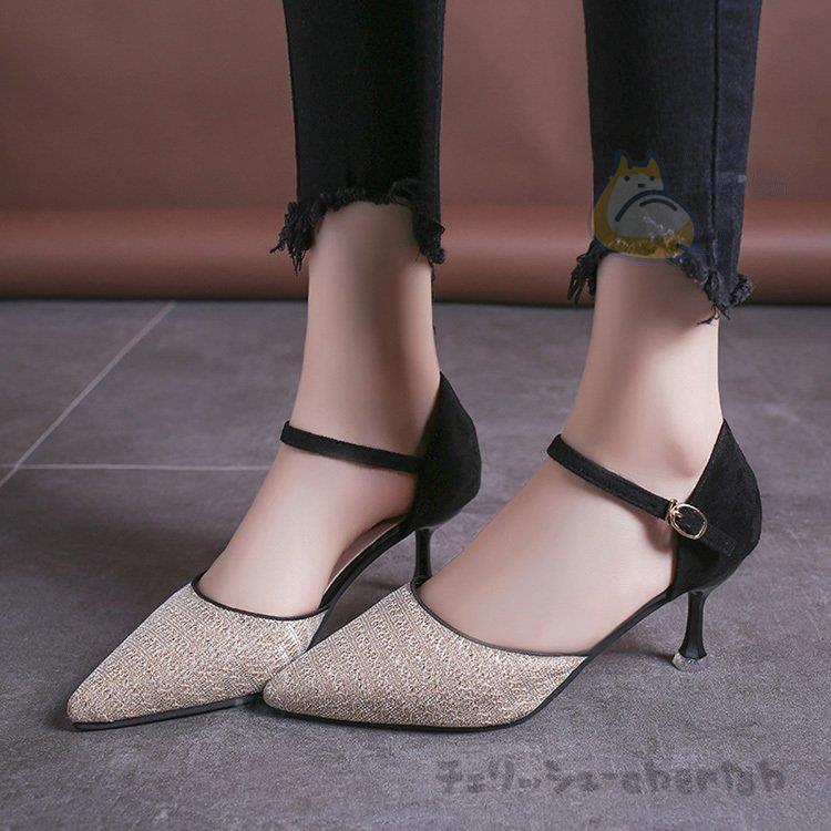 ビジュー サンダル ヒール パール ストラップサンダル ハイヒール サンダル 疲れない 歩きやすい 3e 幅広 甲高 レディース 靴 春 おしゃれ 足 が 痛く Century21sgr Com