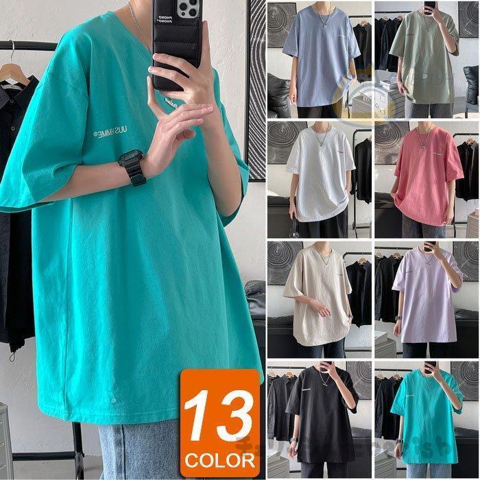 ファッション 深緑 ふかみどり Tシャツ メンズ レディース 半袖tシャツ カットソー プリントtシャツ ロゴt おしゃれ 夏服 オシャレ カジュアル 通学 通勤 カッコイイ ゆったりトップス 13色 Crkwjtjnpp Www Boulevardrestaurants Com