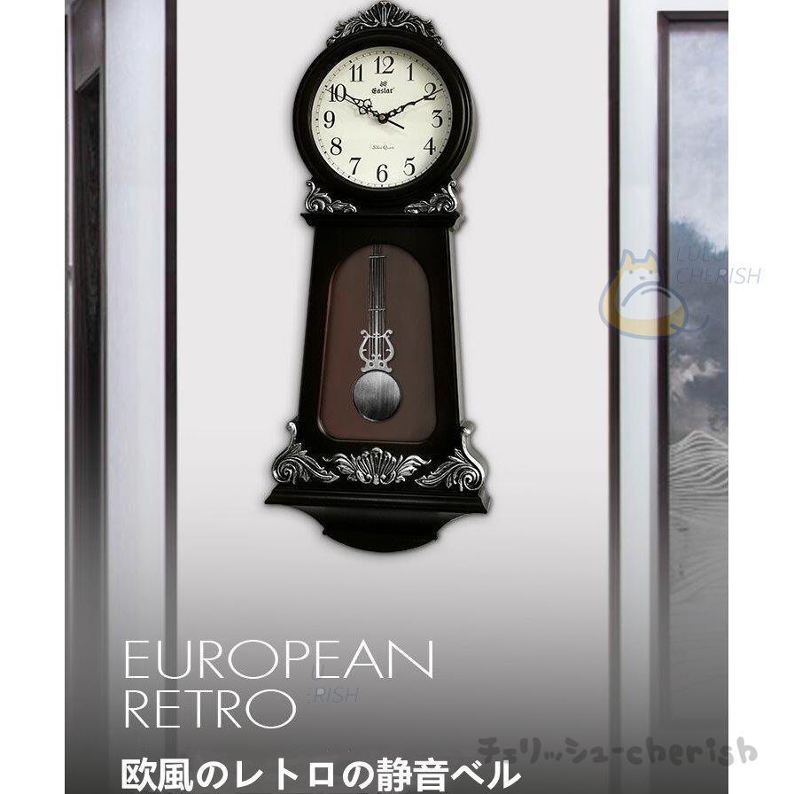 壁掛け時計 アンティーク 連続秒針 掛け時計 クラシックな盤面とお洒落ながマッチした レトロ な 北欧デザイン 壁時計 アンティー Lj1 チェリッシュ Cherish 通販 Yahoo ショッピング