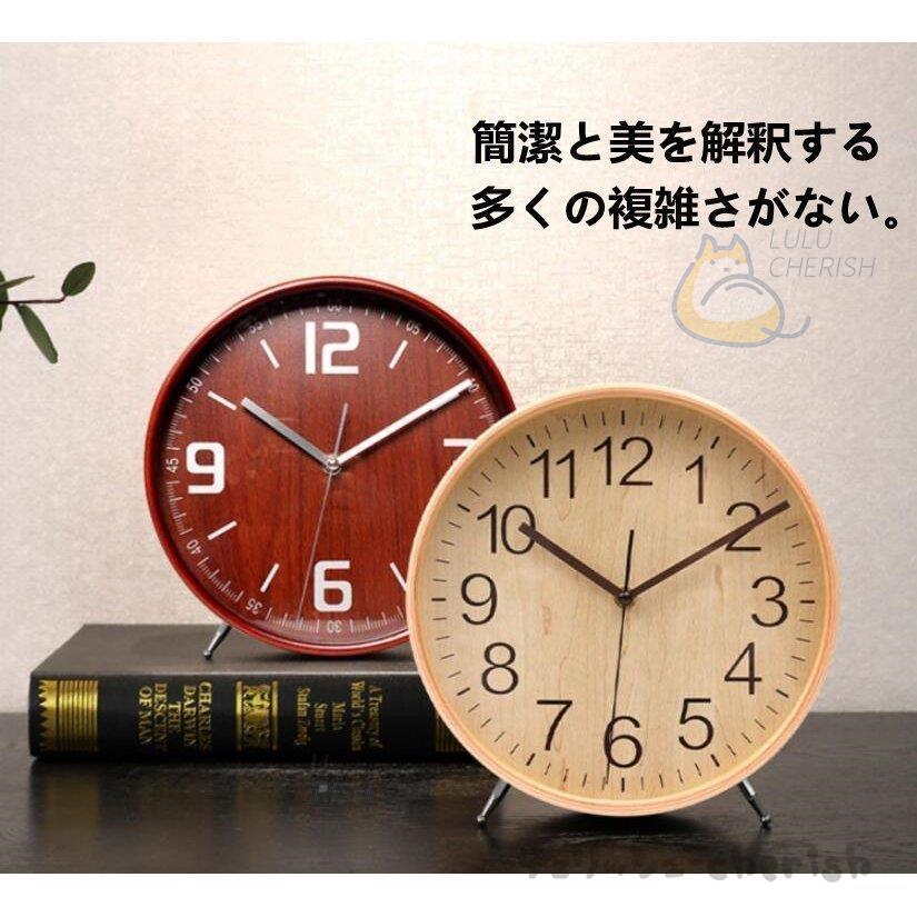 置き時計 置き時計 卓上時計 置き掛け両用 卒業式 おしゃれ 置き時計 インテリアクロック 卒業式 木目
