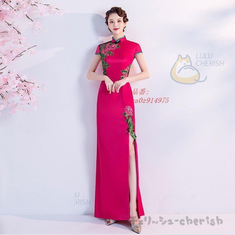 数量は多 チャイナドレス ベトナム アオザイ ワンピース ロング チャイナ服 花柄 パーティー 結婚式 披露宴 プリント ホワイト きれいめ 衣装 40代 30代 半袖 Lj12 チェリッシュ Cherish 通販 Yahoo ショッピング Rakuten Www Ladislexia Net