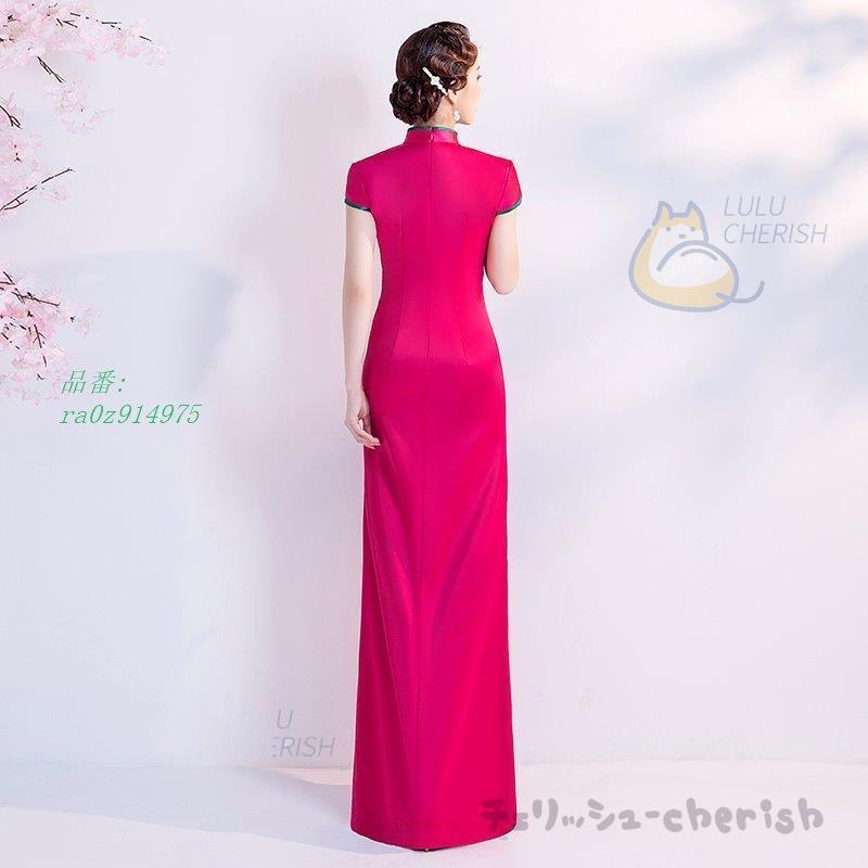 数量は多 チャイナドレス ベトナム アオザイ ワンピース ロング チャイナ服 花柄 パーティー 結婚式 披露宴 プリント ホワイト きれいめ 衣装 40代 30代 半袖 Lj12 チェリッシュ Cherish 通販 Yahoo ショッピング Rakuten Www Ladislexia Net