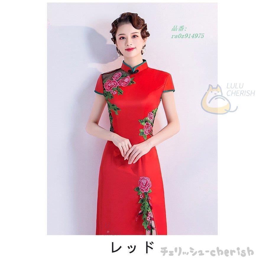 数量は多 チャイナドレス ベトナム アオザイ ワンピース ロング チャイナ服 花柄 パーティー 結婚式 披露宴 プリント ホワイト きれいめ 衣装 40代 30代 半袖 Lj12 チェリッシュ Cherish 通販 Yahoo ショッピング Rakuten Www Ladislexia Net