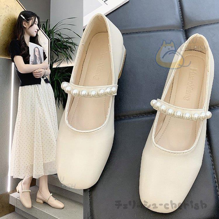 パンプス 丸トゥ シューズ レディース 春夏 太めヒールパンプス パールストラップ ローヒール 美脚 履きやすい 痛くない 靴 レディースシューズ オシャレ Lj2 チェリッシュ Cherish 通販 Yahoo ショッピング