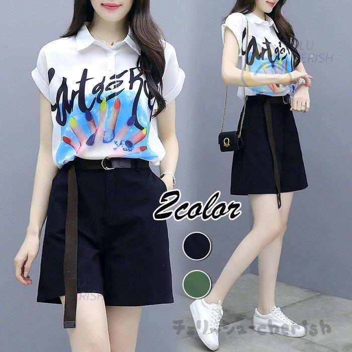 セットアップ レディース 40代 春夏新作 カジュアルセットアップ 半袖ブラウス 半分ワイトパンツ 上下セット 通勤ol オシャレ 韓国風 着痩せ 大人 30代 50代 Muzngmkv04 Chicagocriminaldefenselawyersblog Com