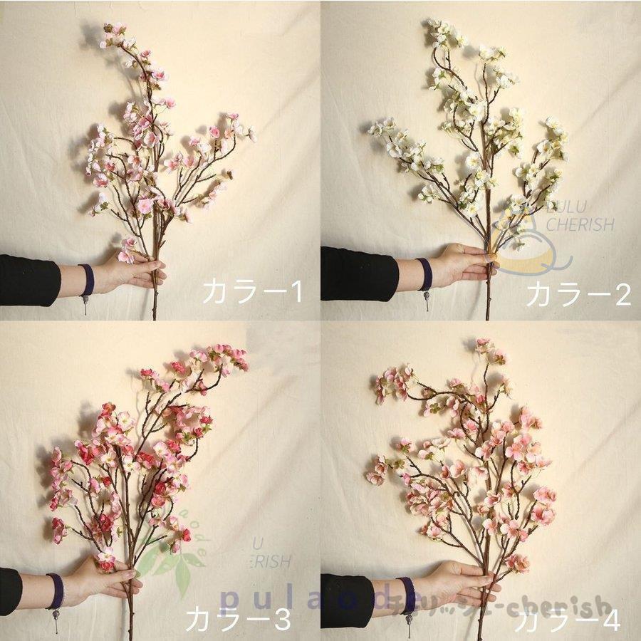 桜 造花 桜の大枝 97cm 桜 枝 さくら 木 桜の花 造花 ディスプレイ 人工観葉植物 花材 フラワーアレンジメント 撮影用 イベント ライブ お祭り 卒業式 Lj2 チェリッシュ Cherish 通販 Yahoo ショッピング