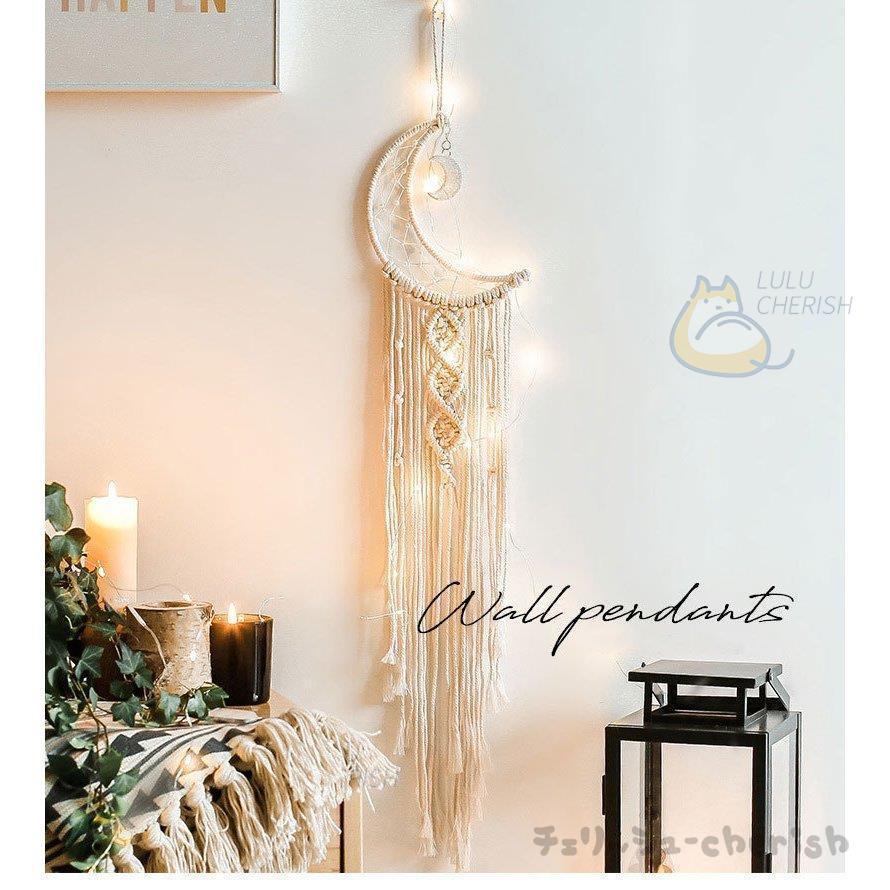 北欧ins手作り編み飾り家の飾り月ドリームキャッチャー 誕生日のプレゼント 卒業式 Lj3 チェリッシュ Cherish 通販 Yahoo ショッピング
