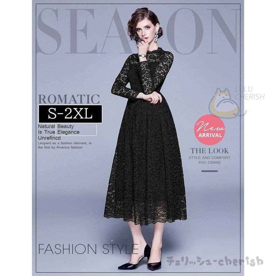 パーティードレス 代 30代 40代 50代 結婚式 ワンピース 大きいサイズ 袖あり フォーマル ロングワンピース 膝丈 お呼ばれ ドレス 服装 服 女性 二次会 親族 好評