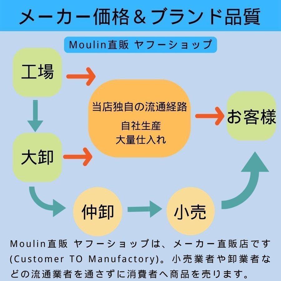 入学式 ママスーツ レディース 大きいサイズ おしゃれ 卒業式 母 卒園式 入園式 テーラード ジャケット セットアップ セレモニー スーツ 七五三 お宮参り 母親｜lulucherish｜18