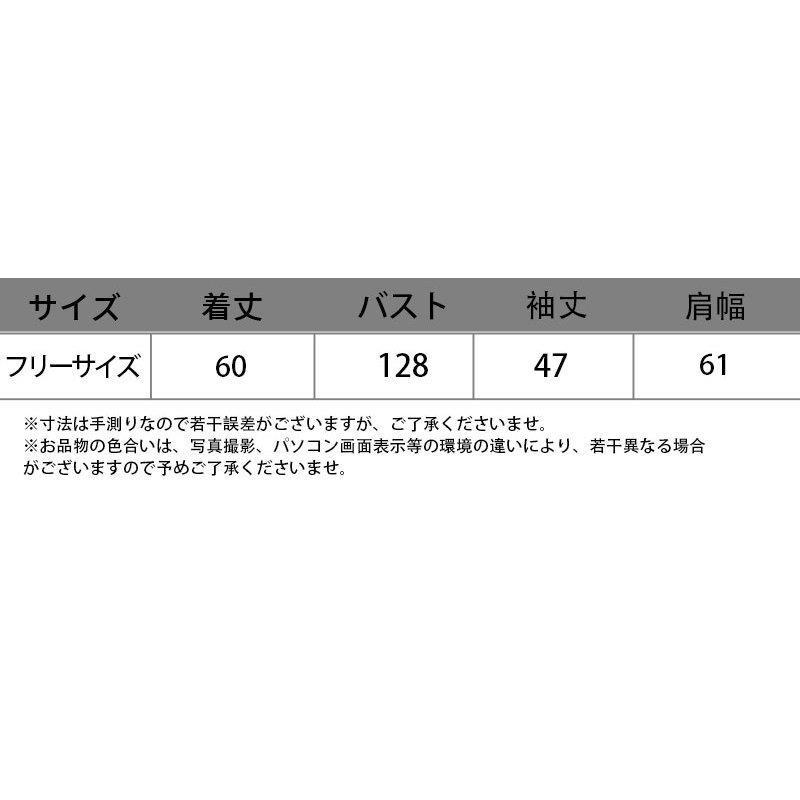 レディース 塩系 ショートコート かわいい 秋冬 ファッション 新作  モデル 韓国　ゆったり レトロ チェック柄 トップス ブーム 街｜lulucherish｜16