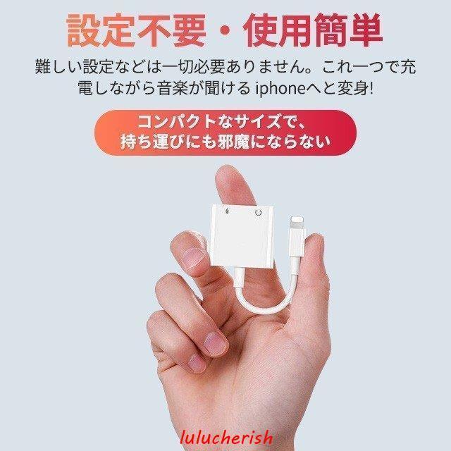 コンデンサーマイク ピンマイク 高音質 ミニマイク クリップ 付属 パソコン カメラ スマホ 無指向性 3.5mmアングル｜lulucherish｜12