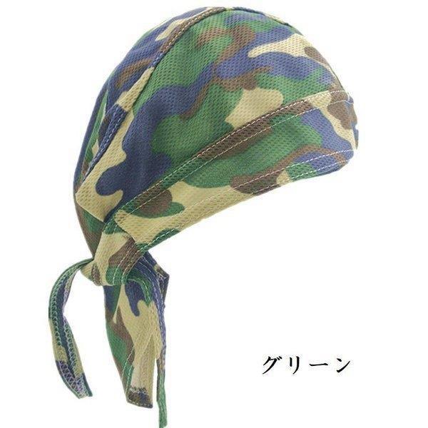 ドゥーラグ DURAG 迷彩 カモフラ ヒップホップ B系 帽子 ターバン バンダナ インナーキャップ 海賊帽 ダンス ストリート 通気性 柄物｜lulucherish｜06