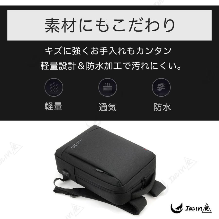 リュック ビジネスリュック メンズ レディース おしゃれ 大容量 通勤 通学 リュックサック 軽量 シンプル USB PCリュック PCバッグ  防水 バックパック｜lulucherish｜14