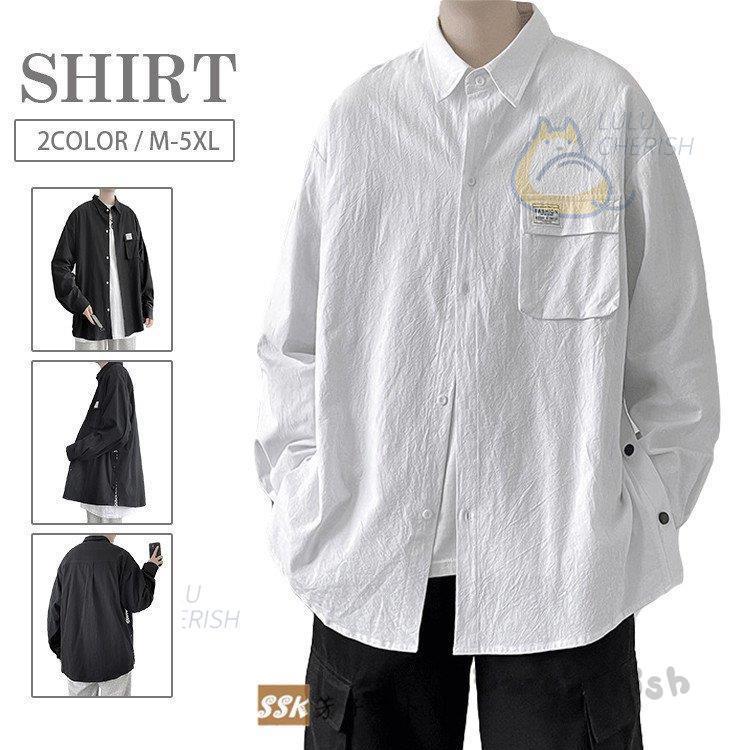 カジュアルシャツ 韓国ファッション メンズ シャツ トップス 秋服 ビッグシルエット 長袖シャツ オーバーサイズ Nz Hsp チェリッシュ Cherish 通販 Yahoo ショッピング
