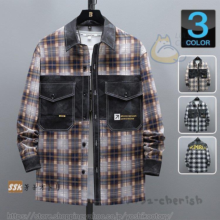 メーカー直売 チェックシャツ メンズ 春服 シャツ トップス カジュアルシャツ ビッグシルエット 長袖シャツ メンズファッション Ford Tools Co Za
