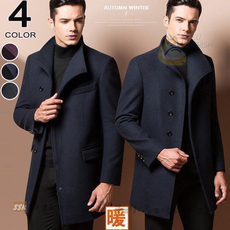 新着商品 アウター メンズ コート チェスターコート 冬服 メルトン 高級感 ウールコート イタリアンカラーコート メンズコート チェスターコート 色 黒 Housing Com Fj