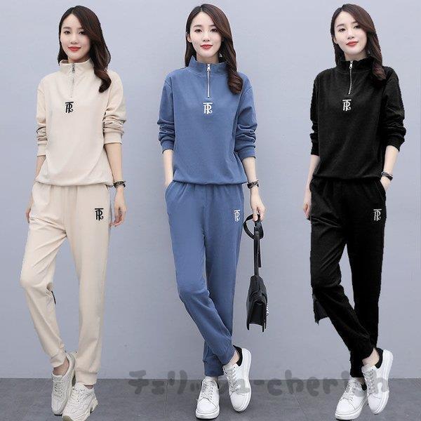 ジャージ レディース 上下 セット 冬 2点セット セットアップ 厚手 40代 パーカー ベスト 長ズボン