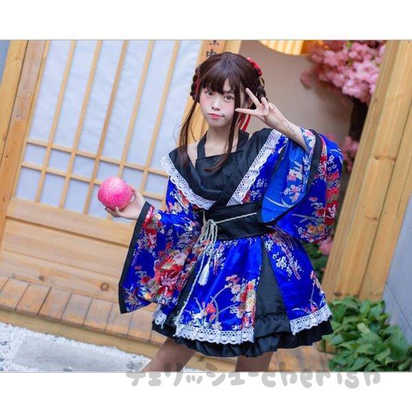 和服 ワンピース ゴスロリ 着物5点セット レディース コスチューム衣装 ドレス花見 和装 和風 花柄 浴衣 大きいリボン全店 卒業式 Nz Yjdwb2 チェリッシュ Cherish 通販 Yahoo ショッピング