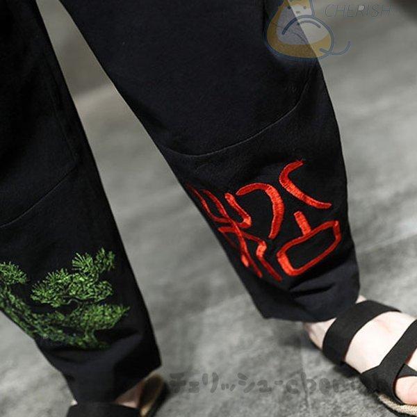 選ぶなら ブラック ホワイト 夏物 丸首 大きいサイズ 上下セット 刺繍 メンズ セットアップ 夏 セットアップ 2色 メンズ ルームウェア チャイナ風 ジャージ スウェット上下セット カラー 黒 Www Ayacouture Co Uk