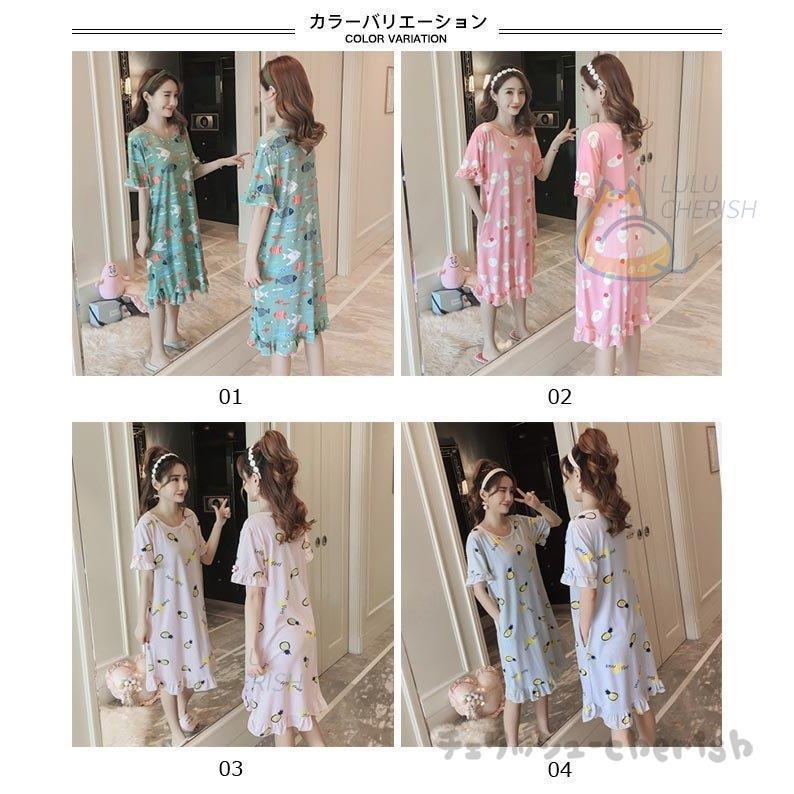 ルームウェア レディース ワンピース 半袖 膝丈 花柄 無地 かわいい パジャマ 寝巻き オールインワン 春 夏 秋 春新作 卒業式 正規品