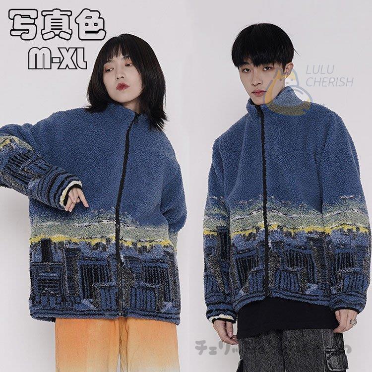 激安 新作 メンズ ボアジャケット 防寒ジャケット メンズ ブルゾン ボアジャケット フリース 暖かい 高品質 秋冬 厚手 ブルゾン パーカー コート モコモコ アウター 立ち襟 もこもこ プリントジャケット ビッグシルエット ジャケット Therusticbakery Ca