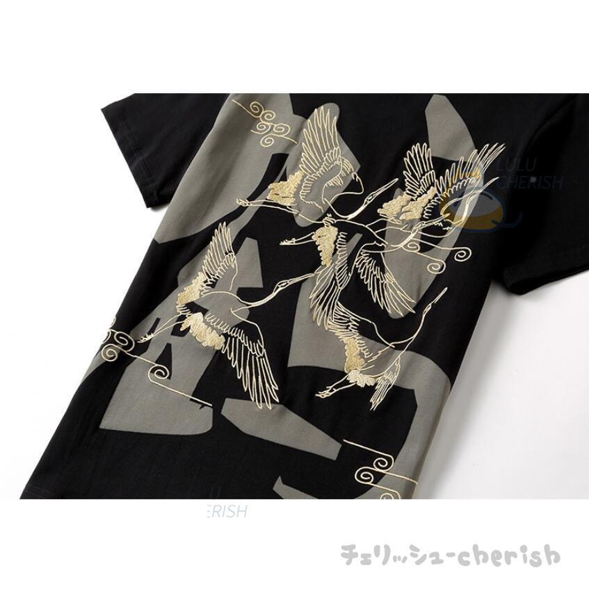 メンズ Tシャツ Tシャツ和風 カジュアル トップス半袖 ティシャツ T Shirt 鶴柄 刺繍 スウェット 上着 お洒落 カッコイイ和柄 コットン中華風 全店二点 卒業式 Nz3 チェリッシュ Cherish 通販 Yahoo ショッピング